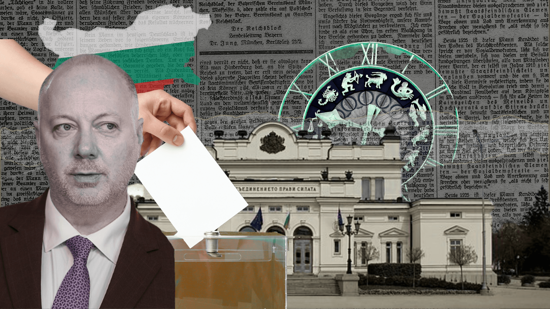 Bulgaria’s Never-ending Election Fatigue